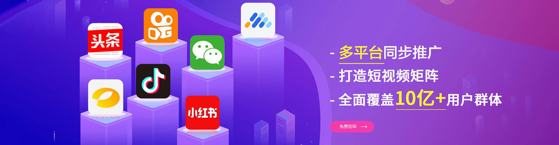 榆社谷歌sem